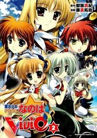 Mahou Shoujo Lyrical Nanoha Vivid - Ảnh bìa truyện tranh