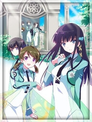 image Mahouka Koukou no Rettousei