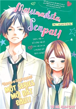 Mairimashita, senpai! - Ảnh bìa truyện tranh