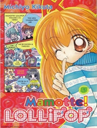 image Mamotte! Lollipop