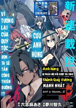 Manadeshi ni Uragirarete Shinda Ossan Yuusha Shijou Saikyou no Maou Toshite Ikikaeru - Ảnh bìa truyện tranh