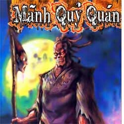Mãnh Quỷ Quán - Ảnh bìa truyện tranh