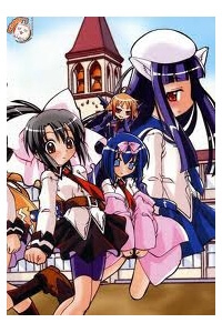 image Marugoto Anjuy Gakuen
