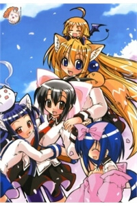 Marugoto Anjyu Gakuen - Ảnh bìa truyện tranh