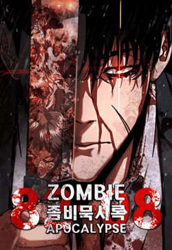 image Mạt Thế Zombie 82-08