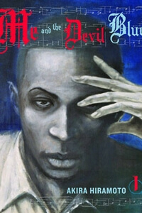 Me and the Devil Blues Me and the Devil Blues - Ảnh bìa truyện tranh