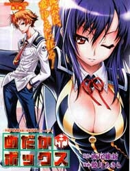 Medaka Box - Ảnh bìa truyện tranh
