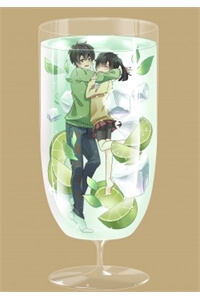 Mekakucity Actors S.dou - Ảnh bìa truyện tranh