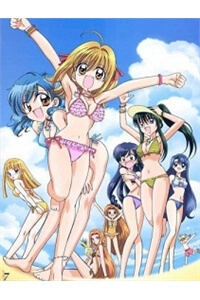 image Mermaid Melody Pichi Pichi Pitch