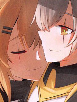 Mị chỉ có một Yon Go-nee mà thôi! - Ảnh bìa truyện tranh