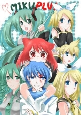 image Miku Plus