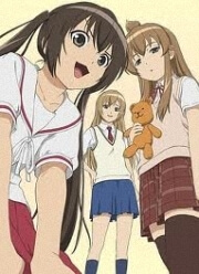 image Minami-ke