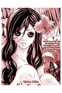 image Misshitsu no Rakuen
