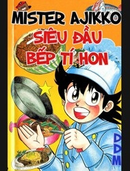 image Mister Ajikko (Siêu đầu bếp tí hon)