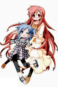 image Miyakawake no Kuufuku