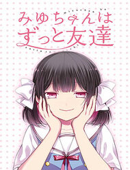 image Miyu-Chan Sẽ Mãi Là Bạn Của Cậu Nhé