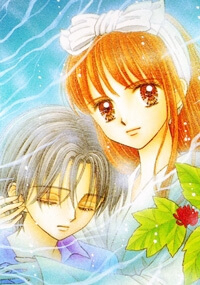 Mizu no yakata Mizu no yakata - Ảnh bìa truyện tranh