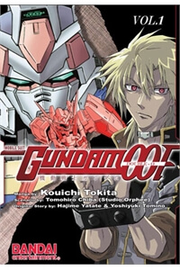 image Mobile Suit Gundam 00F