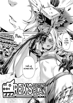 Monster Hunter Doujinshi - Kế hoạch giảm cân của Rex (Manhua) Monster Hunter Doujinshi - Kế hoạch giảm cân của Rex (Manhua) - Ảnh bìa truyện tranh