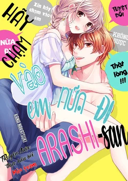 Motto Sawatte Arashi-san Motto Sawatte Arashi-san - Ảnh bìa truyện tranh