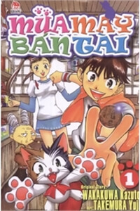 image Mua may bán tài
