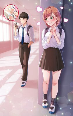 Mutual Love - Ảnh bìa truyện tranh