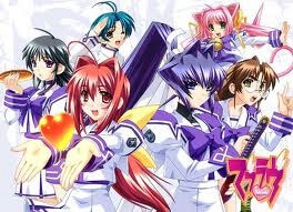 MUV LUV Unlimited Manga MUV LUV Unlimited Manga - Ảnh bìa truyện tranh