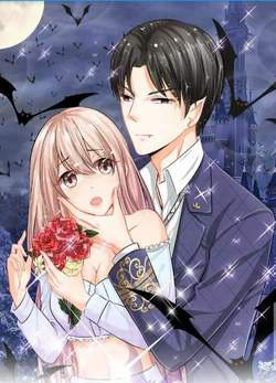 My Vampire CEO My Vampire CEO - Ảnh bìa truyện tranh