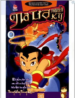 Na Tra truyền kỳ (25 tập full) Na Tra truyền kỳ (25 tập full) - Ảnh bìa truyện tranh
