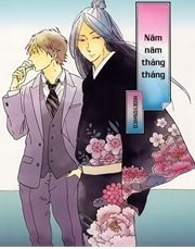 Năm Năm Tháng Tháng - Nennen Saisai Năm Năm Tháng Tháng - Nennen Saisai - Ảnh bìa truyện tranh