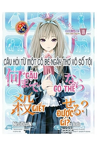 Nani made nara Koroseru? - Ảnh bìa truyện tranh