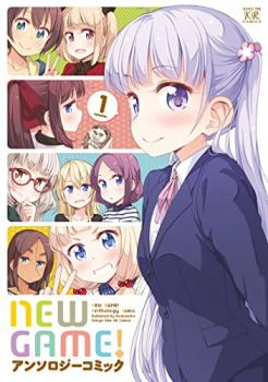 New Game! Anthology Comic New Game! Anthology Comic - Ảnh bìa truyện tranh