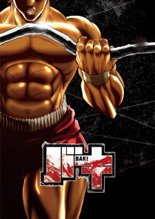New Grappler Baki New Grappler Baki - Ảnh bìa truyện tranh
