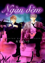 Ngàn đêm - Ảnh bìa truyện tranh