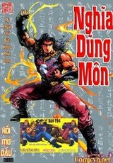 image Nghĩa Dũng Môn