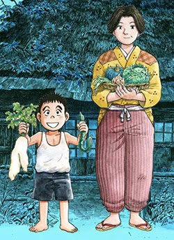 Người bà tài giỏi vùng Saga Người bà tài giỏi vùng Saga - Ảnh bìa truyện tranh