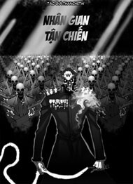 Nhân gian tận chiến - Ảnh bìa truyện tranh