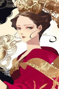 Nhất Đại Linh Hậu Nhất Đại Linh Hậu - Ảnh bìa truyện tranh
