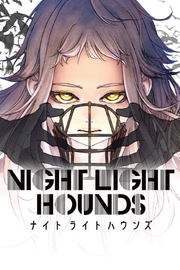 image Night Light Hounds