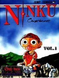 image Ninku