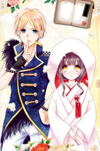 Noroware-san Chi no Oyome-sama Noroware-san Chi no Oyome-sama - Ảnh bìa truyện tranh