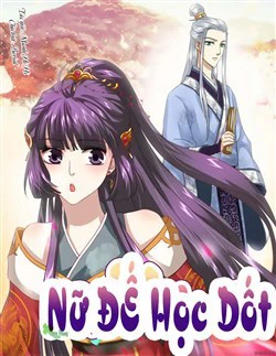 Nữ Đế Học Dốt - Ảnh bìa truyện tranh
