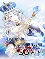 Nũ Vương Sói Của Tôi Nũ Vương Sói Của Tôi - Ảnh bìa truyện tranh