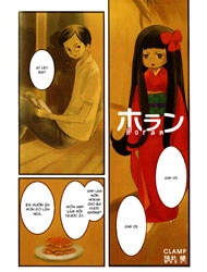 image O Kimono Kimono