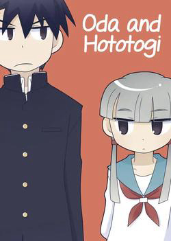 Oda and Hototogi Oda and Hototogi - Ảnh bìa truyện tranh