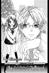 Ojousama no Himitsu Ojousama no Himitsu - Ảnh bìa truyện tranh