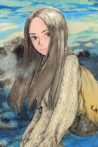 image Omoide Emanon