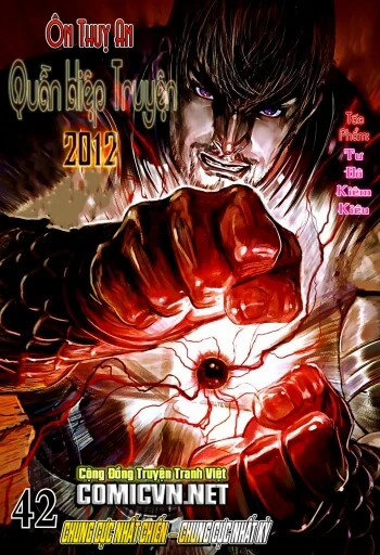 Ôn Thuỵ An Quần Hiệp Truyện 2012 - Ảnh bìa truyện tranh