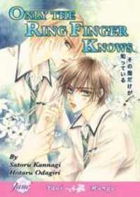 Only the ring fingers know - Ảnh bìa truyện tranh