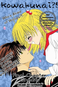 image Ookami Nanka Kowakunai!